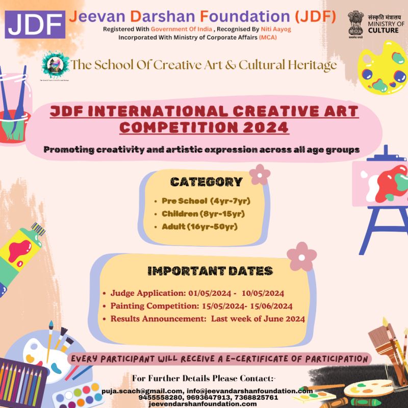 𝐉𝐃𝐅 𝐈𝐧𝐭𝐞𝐫𝐧𝐚𝐭𝐢𝐨𝐧𝐚𝐥 𝐂𝐫𝐞𝐚𝐭𝐢𝐯𝐞 𝐀𝐫𝐭 𝐂𝐨𝐦𝐩𝐞𝐭𝐢𝐭𝐢𝐨𝐧 𝟐𝟎𝟐𝟒